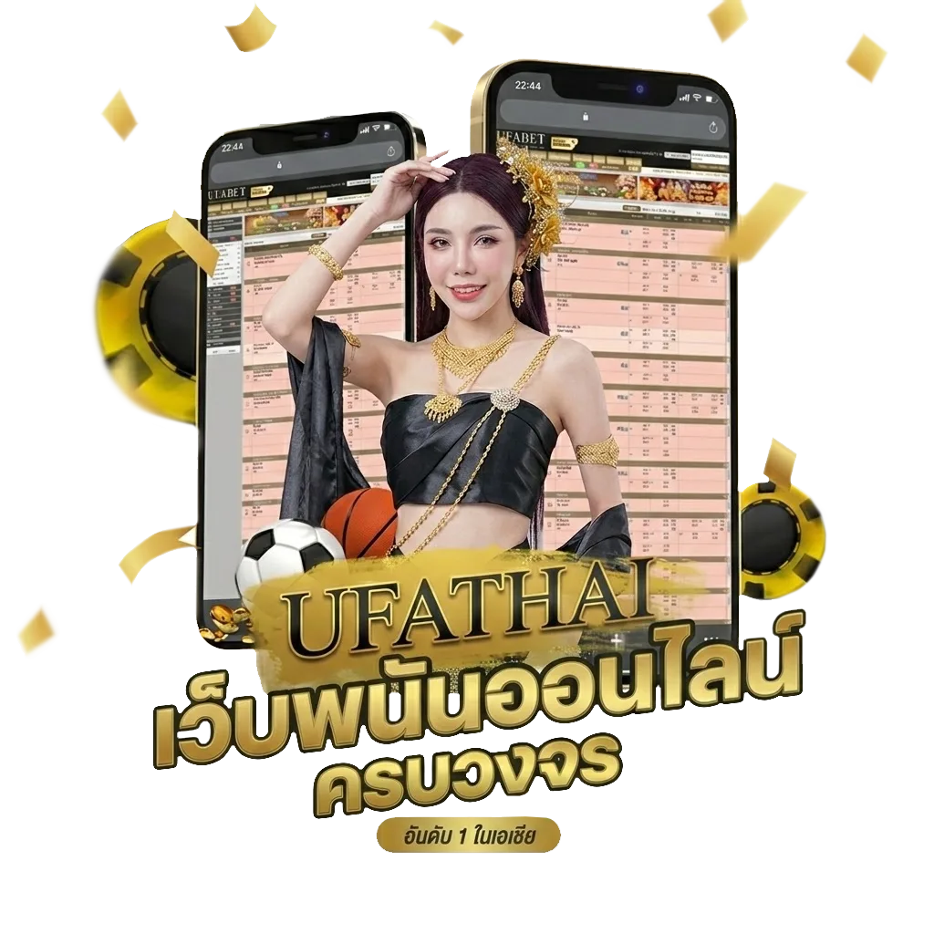 my name พากย์ไทย โปรโมชั่น — สำหรับสมาชิก